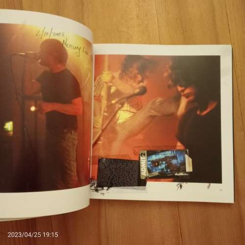 Biografie van `n bende - die storie van Fokofpolisiekar  (Annie Klopper)