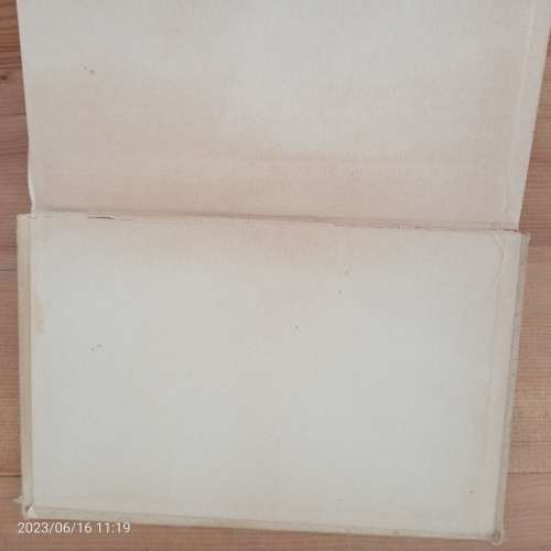 A Century of Wrong  (F W Reitz and W T Stead)