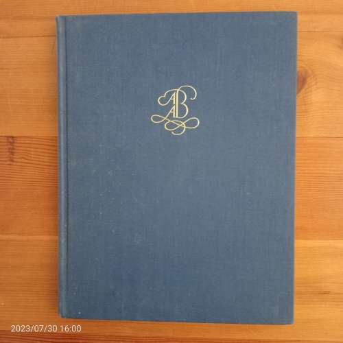 Freshwater Fishes of Southern Africa - R.A. Jubb