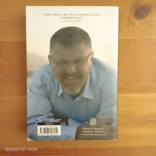 7 DAE: Bennie Griessel se week van hel - Deon Meyer