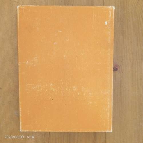 The Seaweeds of the Tsitsikama Coastal National Park (Die Seewiere Van Die Tsitsikama-Seekus Nasiona