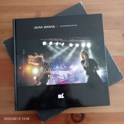 Sean Brand: En ek kan nie ophou kyk nie - 2010