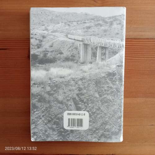 CLEARANCE! Chronologie der namibischen Geschichte - Von der vorgeschichtlichen Zeit Zeit zur