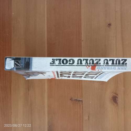 Zulu Zulu Golf: Two Years with KOEVOET - Arn Durand