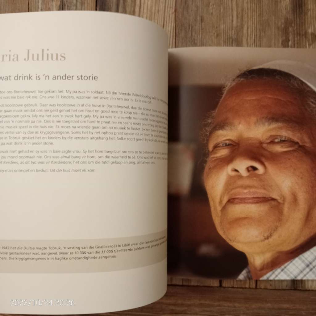 These Are the Things That Sit With Us - Pumla Gobodo-Madikizela