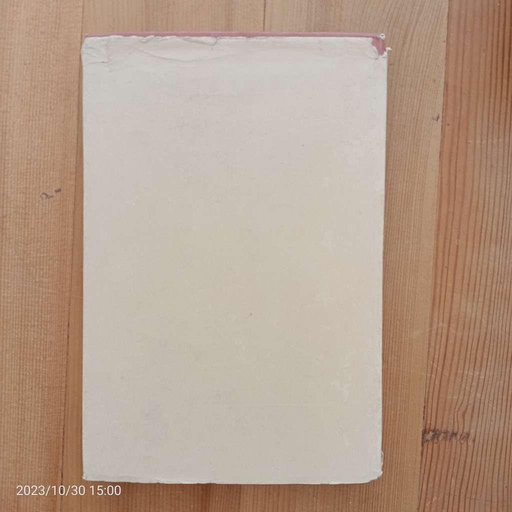 CLEARANCE! Africana curiosities - Anna H Smith