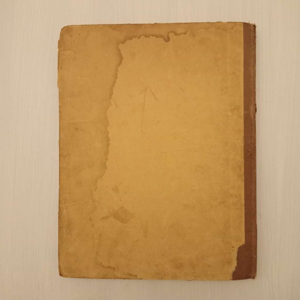 CLEARANCE! Ons Maats Jaarboek (Sarel Marais)