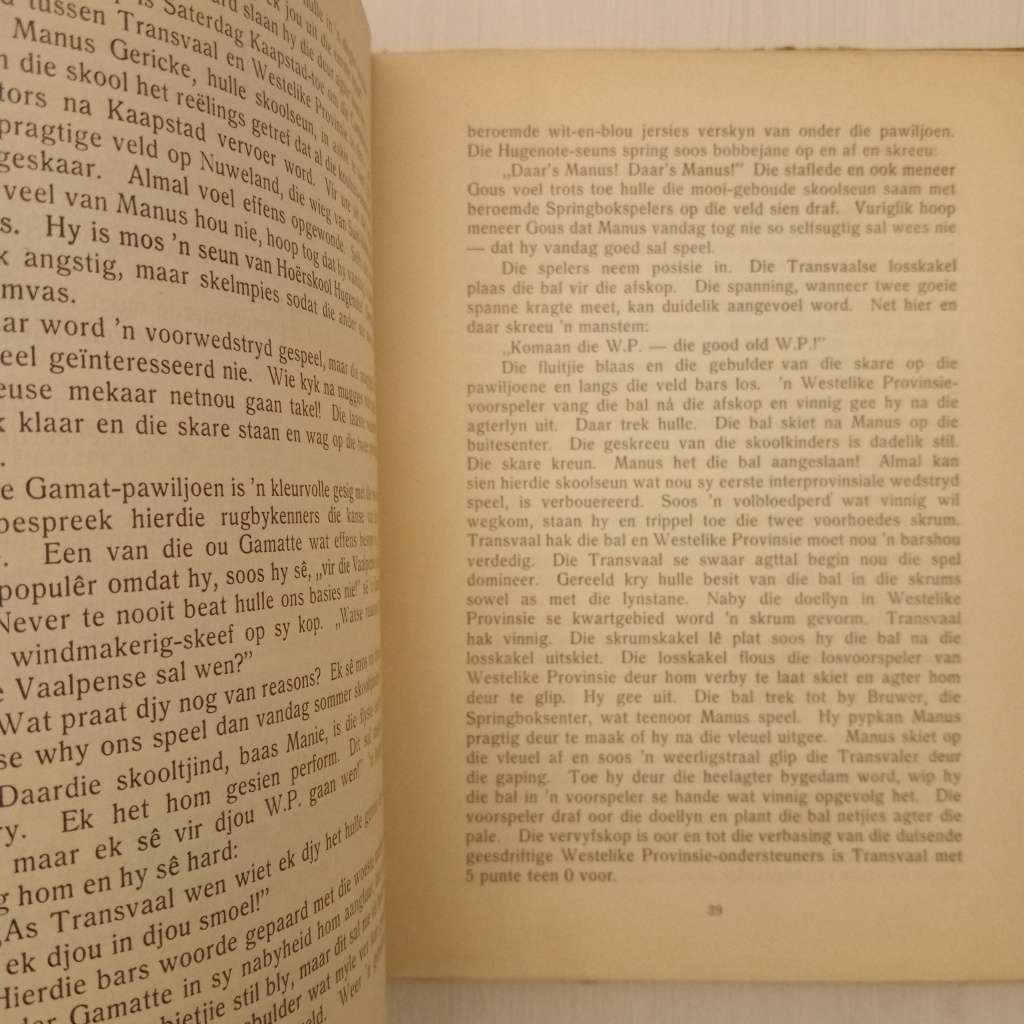 CLEARANCE! Ons Maats Jaarboek (Sarel Marais)