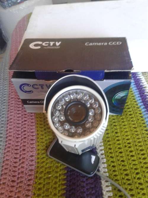 1200 TVL INFRARED DAY AND NIGHT SECURITY CAMERA (25mm)