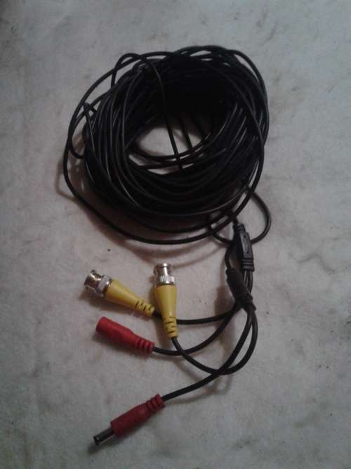20M CCTV CABLE