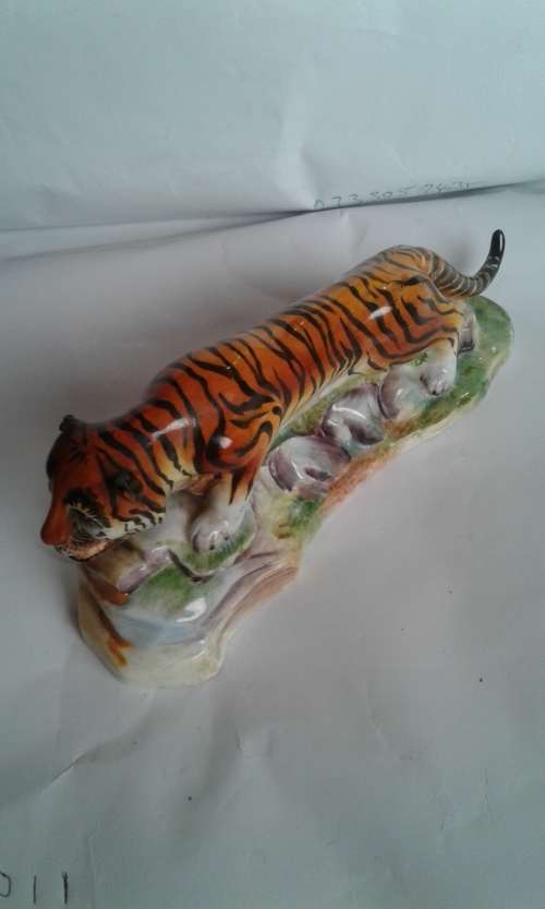 ADDERLY BONE CHINA FLORAL &FIGURINE (STAFFORDSHIRE,ENGLAND)TIGER