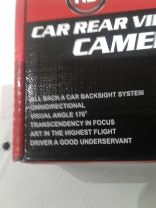 HE CAR REAR VIEW CAMERA