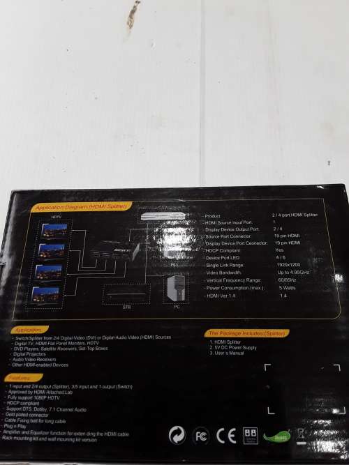 1080P 3D HDMI SPLITTER(VER1.4)