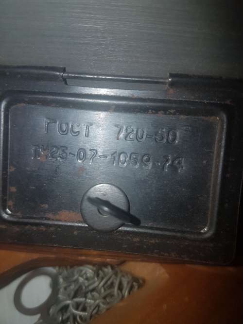 ANTIQUE CUCKOO CLOCK