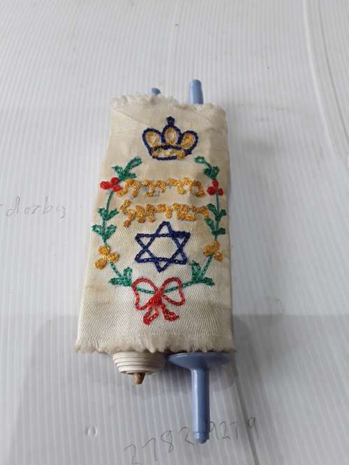 JEWISH SCROLL