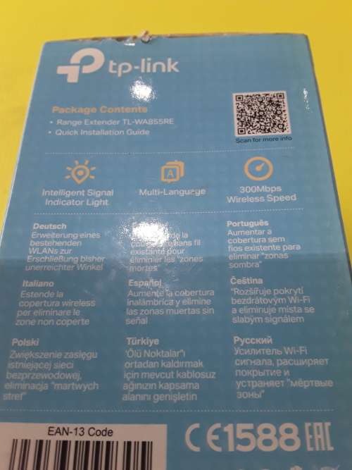 300 Mbps WI-FI RANGE EXTENDER