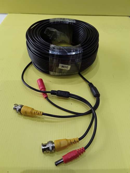 50M CCTV POWER CABLE
