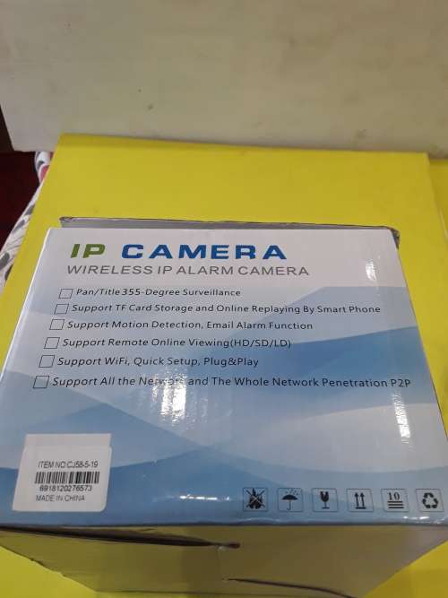 WIRELESS IP ALARM CAMERA