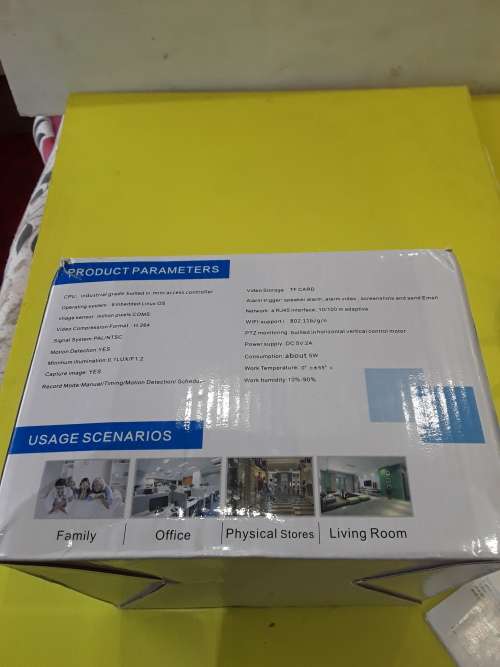 WIRELESS IP ALARM CAMERA