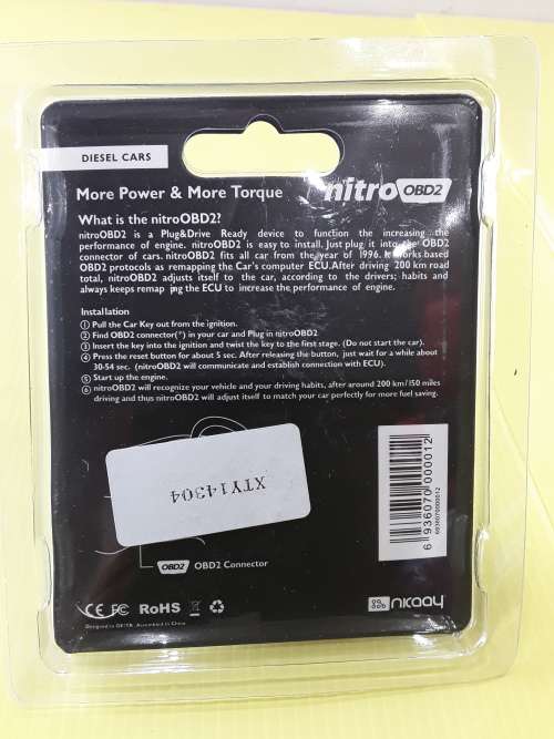 NITRO OBD2 PERFOMANCE CHIP TUNING BOX(FOR DIESEL CARS)