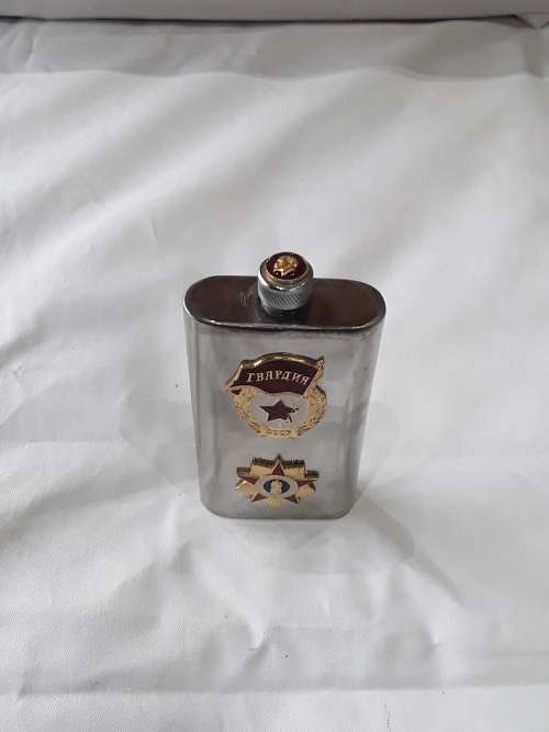 STAINLESS STEEL ALCOHOL FLASK(MADE IN RUSSIA)