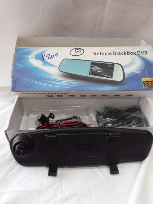 FULL HD 1080 VEHICLE BLACKBOX DVR
