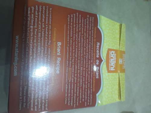 PACK OF 6 -50g x 6 BOX GROUND SPICE FOR BERYANI,ETC...(MAURITIAN)PURE ORIGINAL SPICES