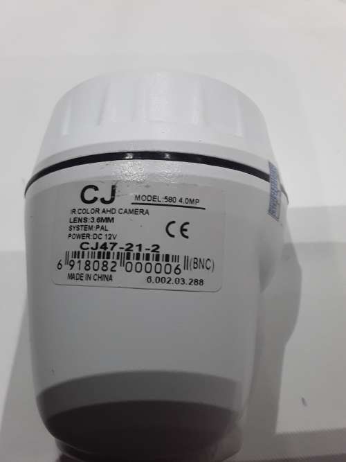 2 x AHD COLOR CAMERAS (1 X 2MP& 1 X 4MP)ONE BID FOR BOTH