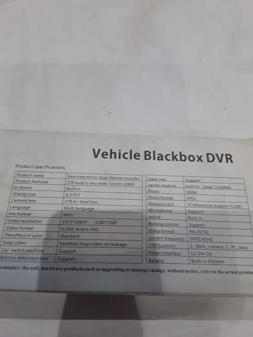 VEHICLE BLACKBOX DVR SYSTEM(COMPLETE)FULL HD 1080P