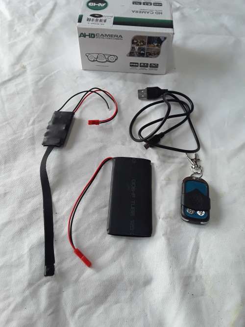 REMOTE CONTROLLED DIGITAL VIDEO CAMERA