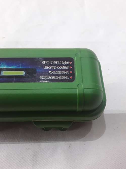 ENERGY SAVING USB CHARGE LIGHT