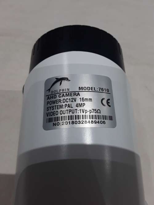 4MP.16MM AHD CCTV CAMERA