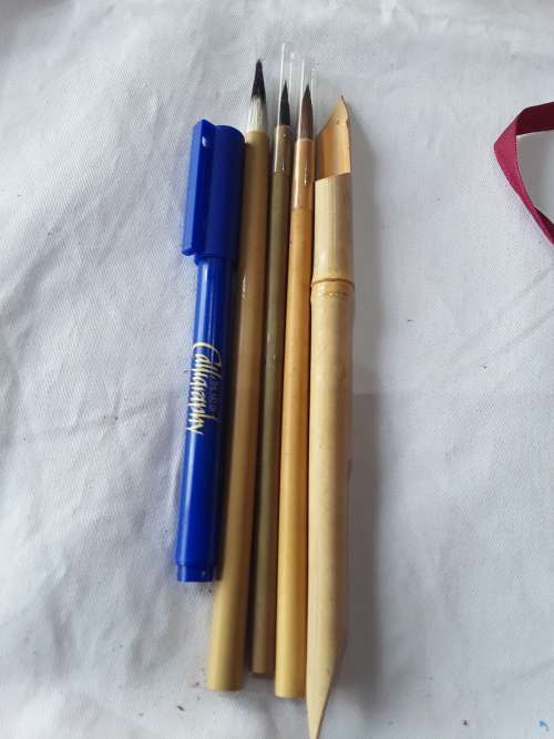 THE ART OF CALLIGRAPHY SET(UNUSED)