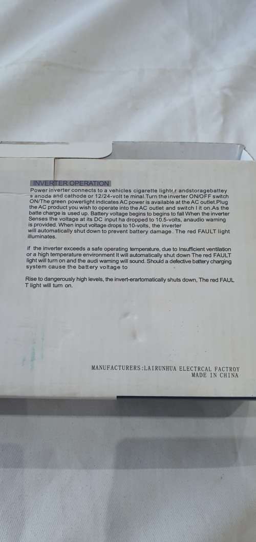 300 W POWER INVERTER(AC-DC)