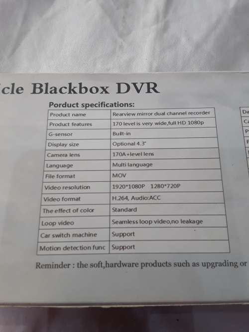 HD TOUCH DRIVING RECORDER