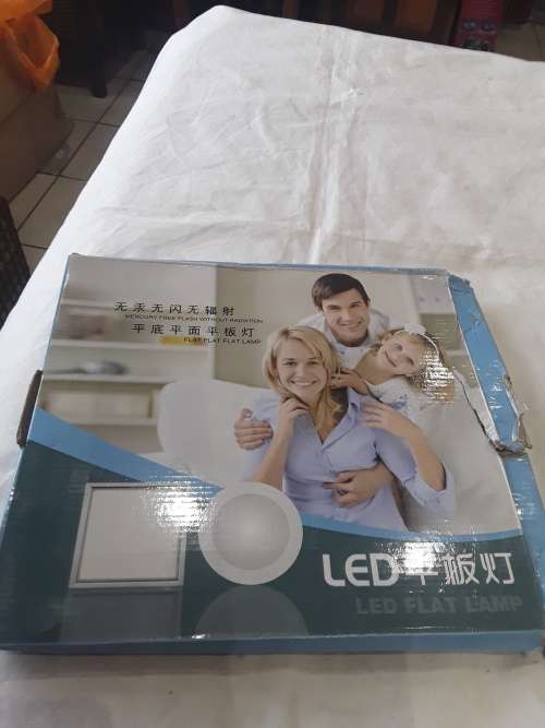 LED CEILING PANEL LIGHTs(300 X 300)