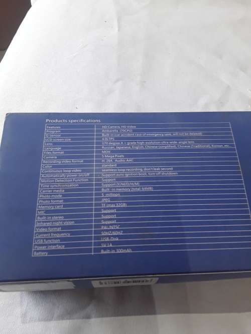 FULL HD CAR DASH CAMERA