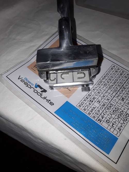 TATTOO KIT COMBO(FOR ANIMALS)