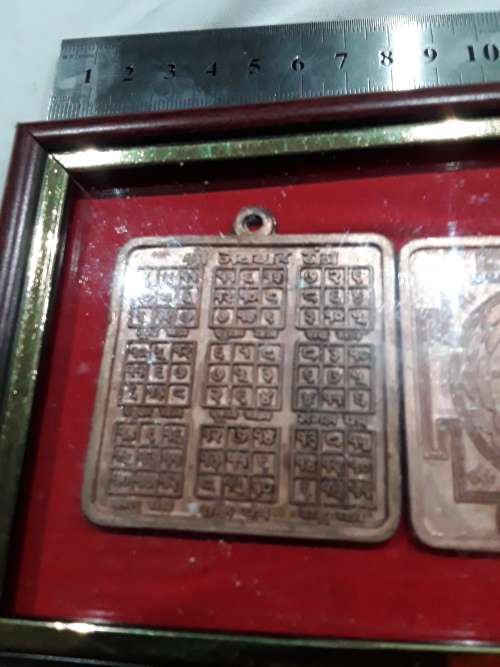 VINTAGE IN FRAMED GLASS