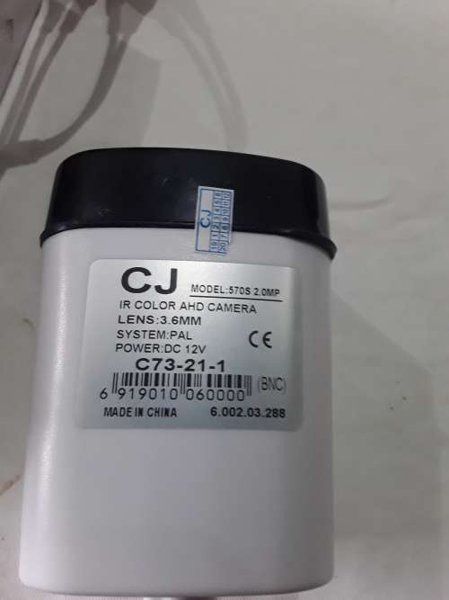 PAIR OF AHD COLOR CAMERAS(ONE BID FOR BOTH)