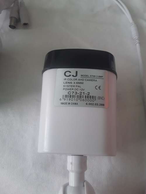 SET OF 4 AHD COLOR CAMERAS(ONE BID FOR ALL)2.0MP