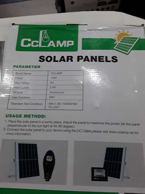 16 W SOLAR PANEL