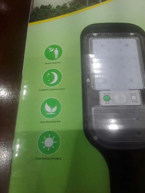SOLAR SENSOR STREET LAMP
