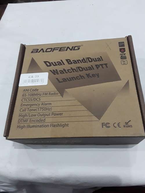 DUAL BAND FM TRANSCEIVER