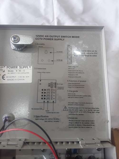 12 VDC 4/6 OUTPUT SWITCH MODE CCTV POWER SUPPLY