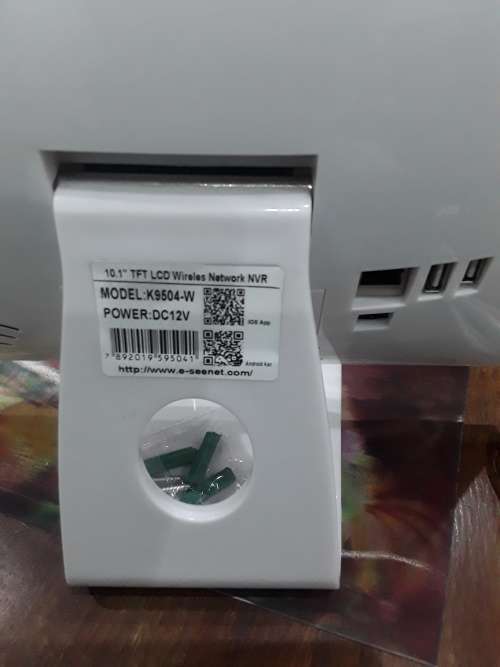 WIRELESS LCD NVR AND CAMERA KIT