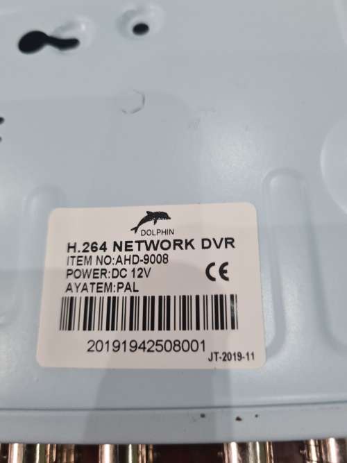 8 CHANNEL AHD DVR,INCLUDING POWER SUPPLY AND MOUSE