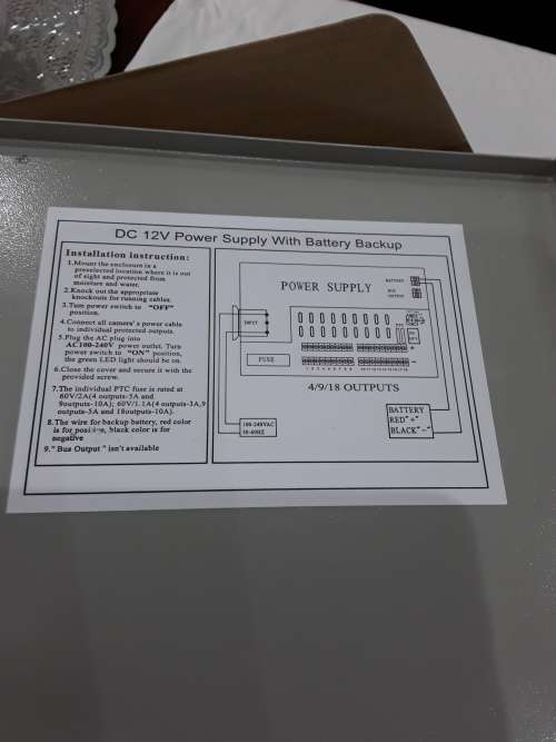 DC 12 V POWER SUPPLY WITH BATTERY BACKUP