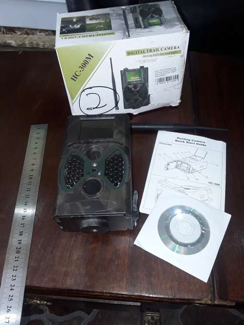 DIGITAL TRAIL CAMERA(12MP)WITH SOFTWARE