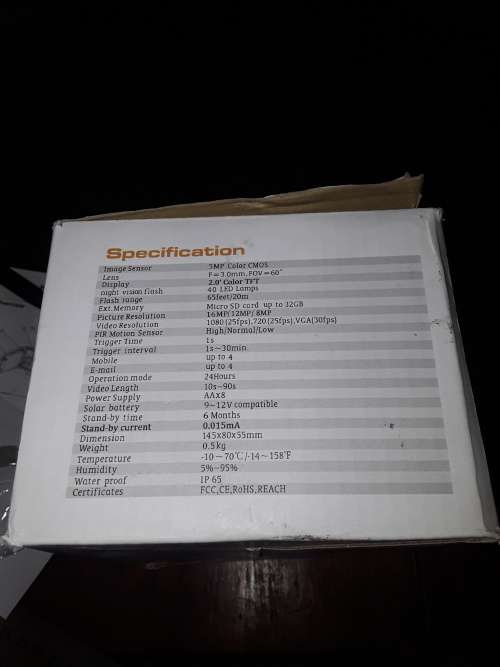 DIGITAL TRAIL CAMERA(12MP)WITH SOFTWARE